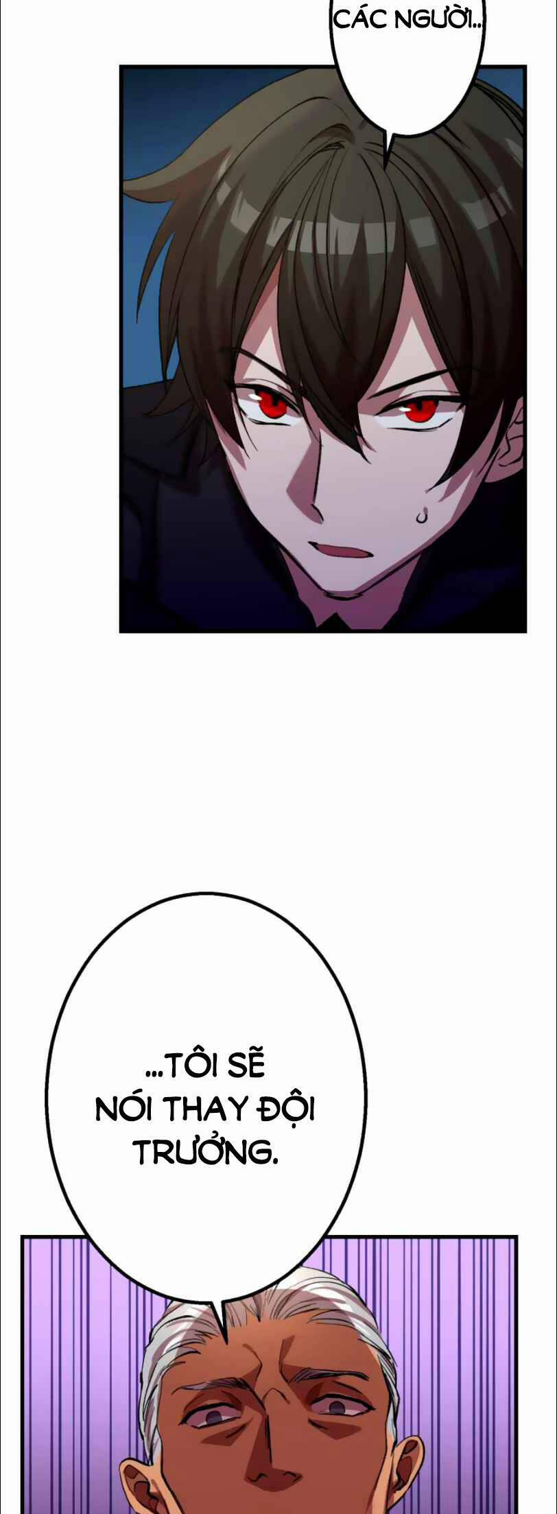 Bộ Giáp Tai Ương 22 trang 16