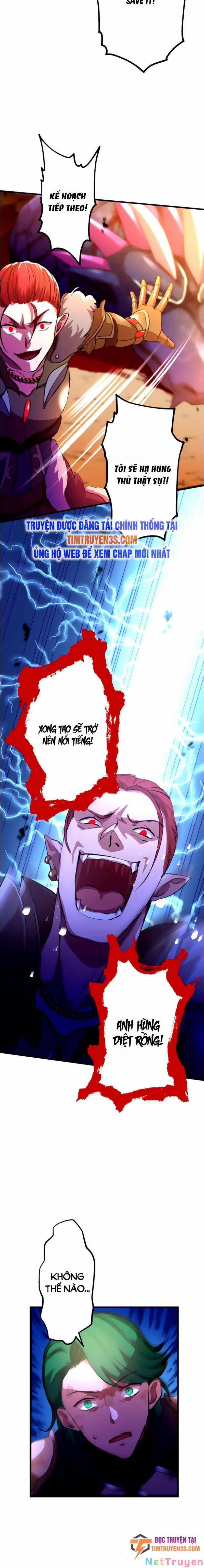 Bộ Giáp Tai Ương 24 trang 10