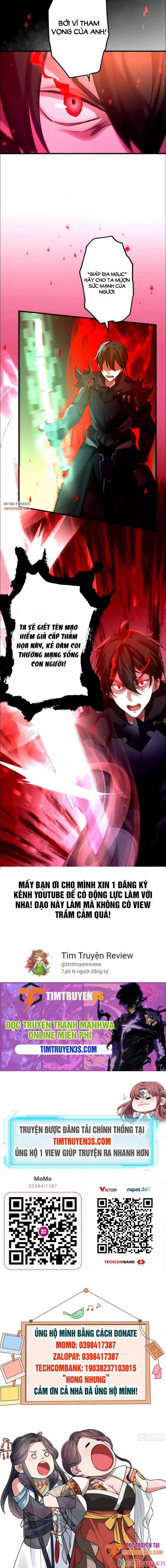 Bộ Giáp Tai Ương 24 trang 14