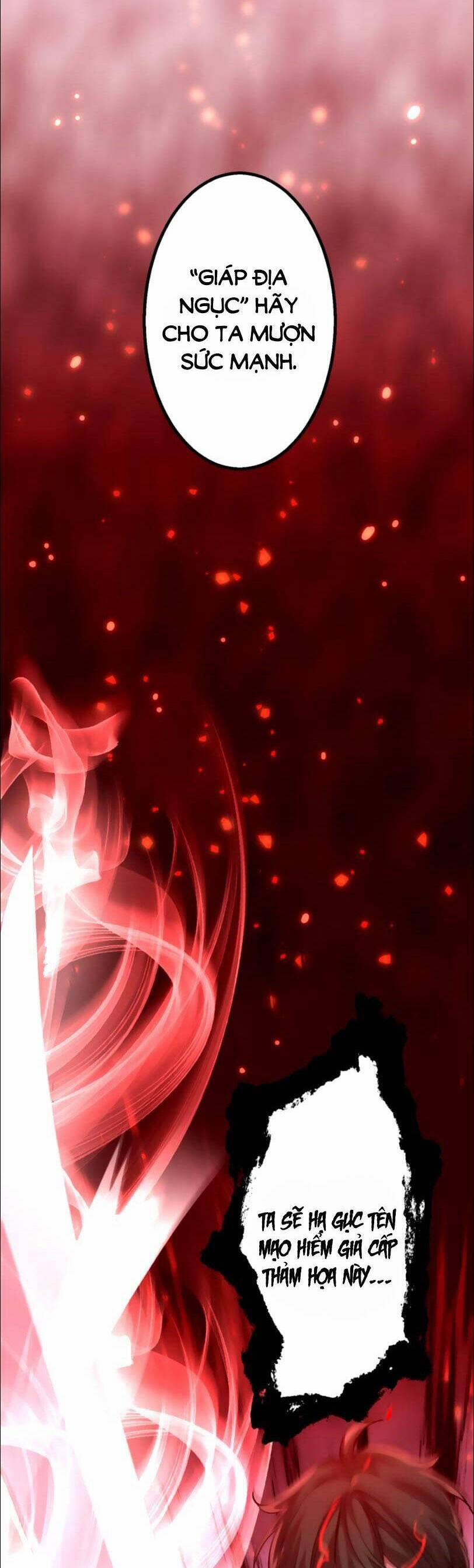 Bộ Giáp Tai Ương 25 trang 1