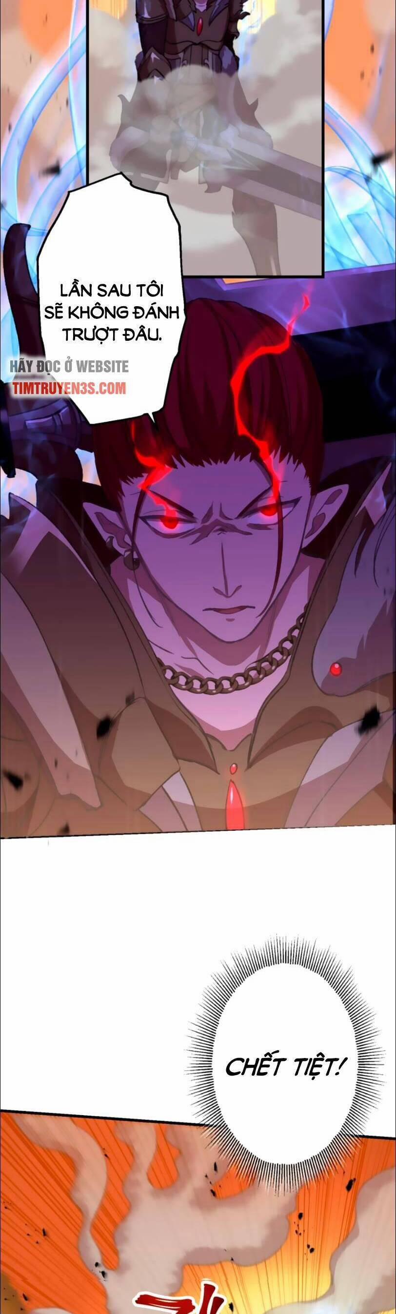 Bộ Giáp Tai Ương 25 trang 17