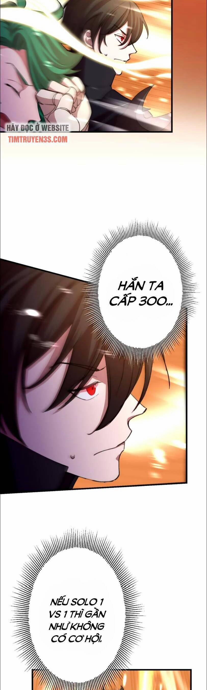 Bộ Giáp Tai Ương 25 trang 5