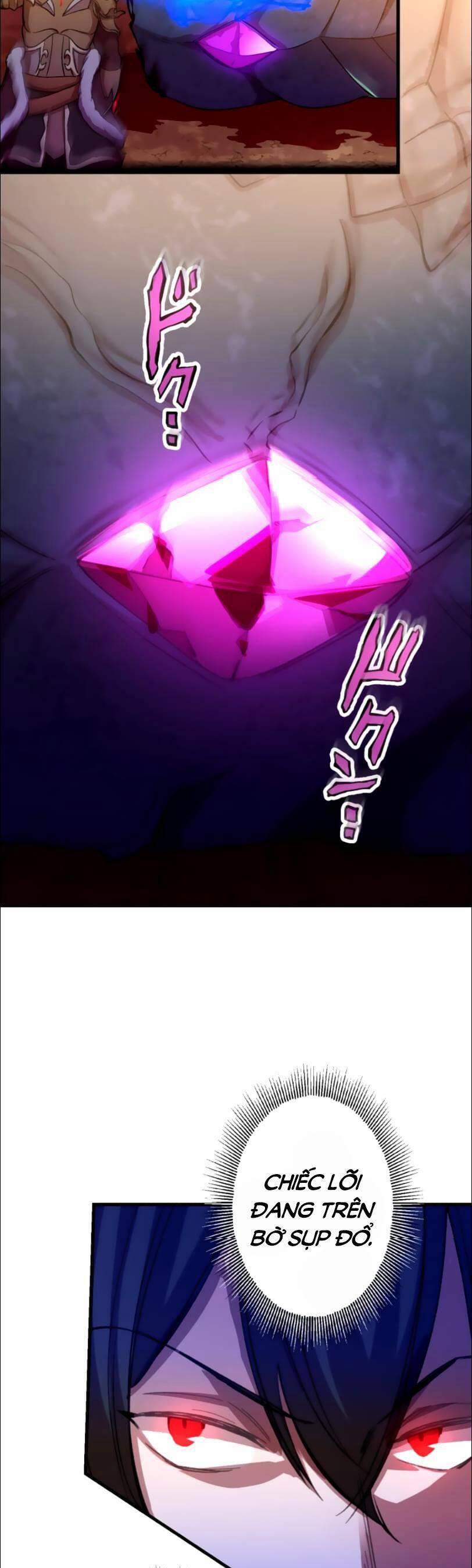 Bộ Giáp Tai Ương 25 trang 7