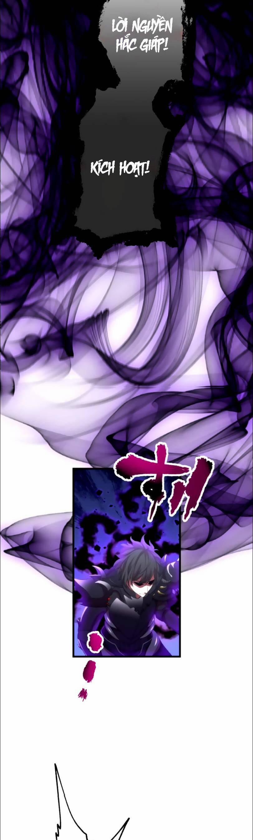 Bộ Giáp Tai Ương 27 trang 19