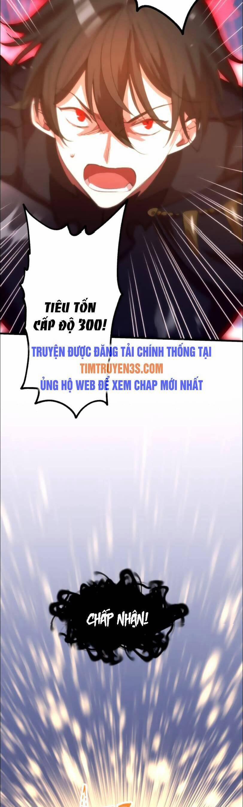 Bộ Giáp Tai Ương 27 trang 8