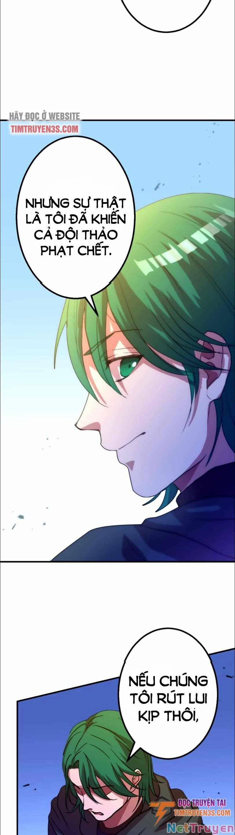 Bộ Giáp Tai Ương 31 trang 12