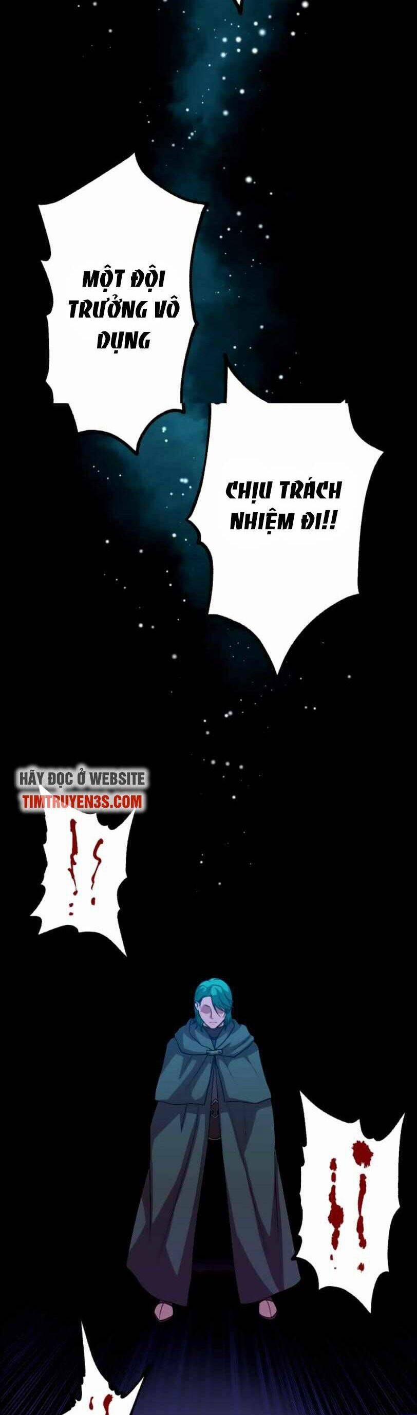 Bộ Giáp Tai Ương 31 trang 2