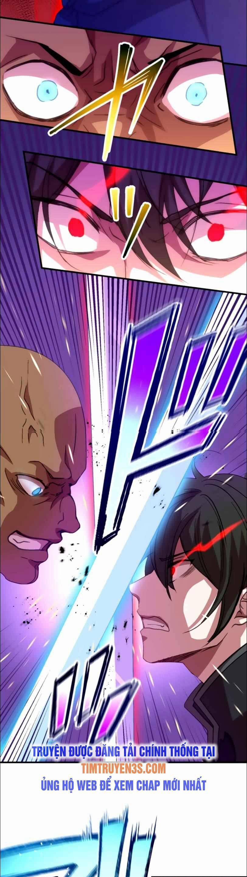 Bộ Giáp Tai Ương 31 trang 25