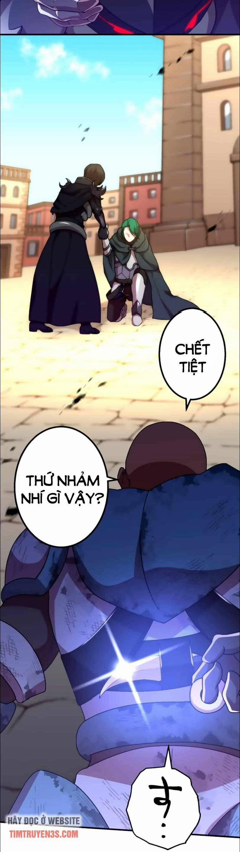 Bộ Giáp Tai Ương 31 trang 41