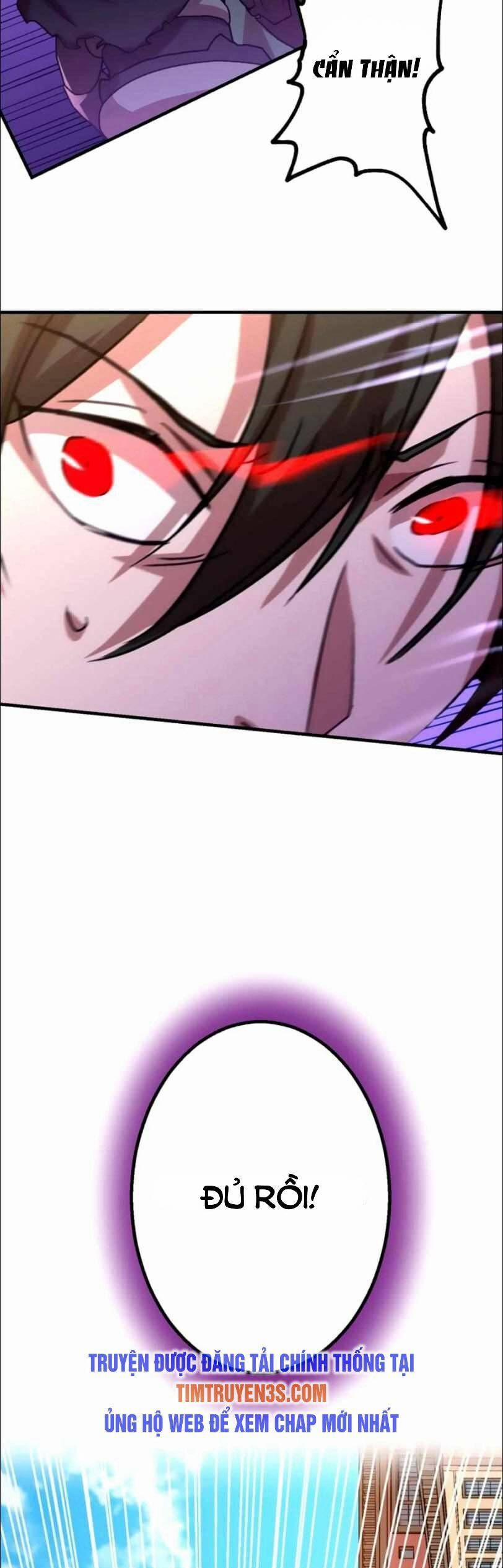 Bộ Giáp Tai Ương 31 trang 43