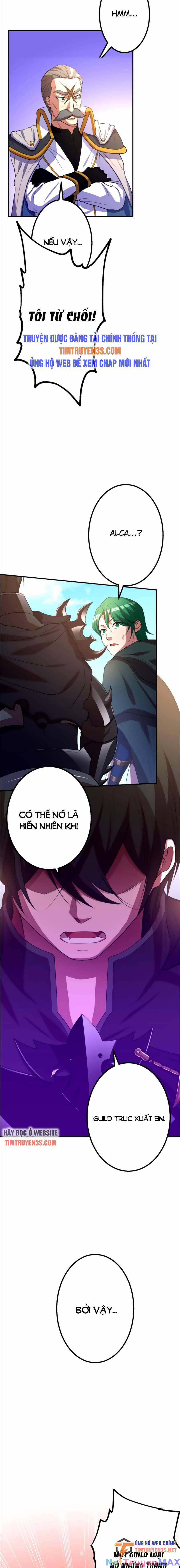 Bộ Giáp Tai Ương 32 trang 12
