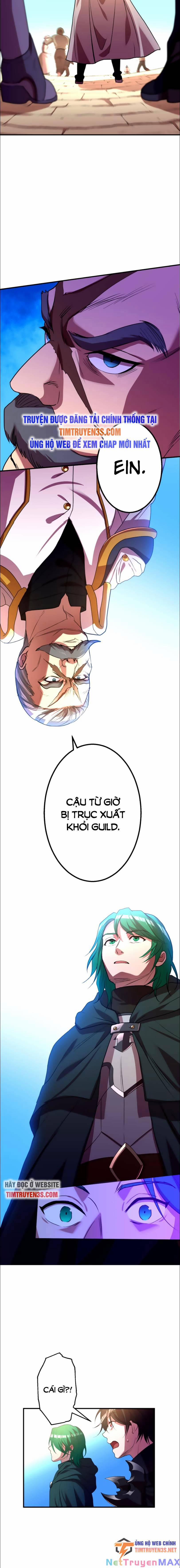 Bộ Giáp Tai Ương 32 trang 8