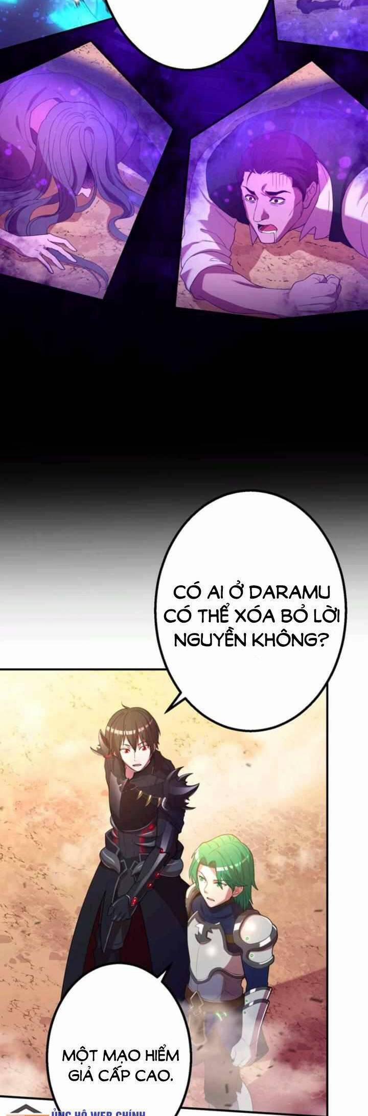 Bộ Giáp Tai Ương 36 trang 11