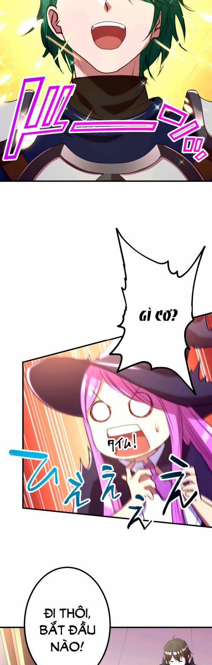 Bộ Giáp Tai Ương 37 trang 23