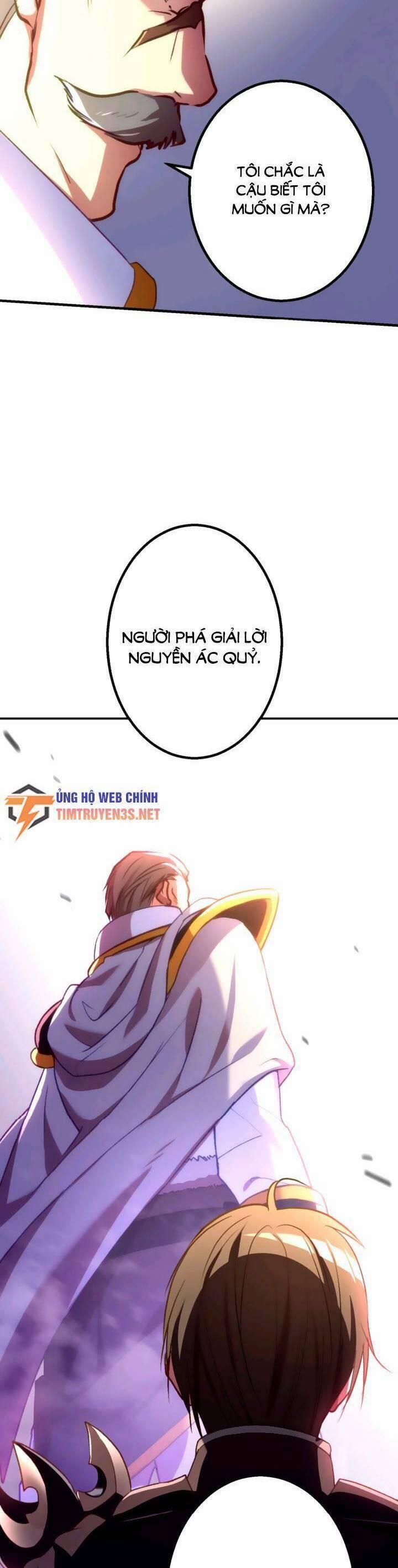 Bộ Giáp Tai Ương 37 trang 44