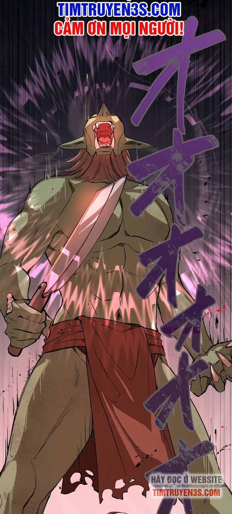 Bộ Giáp Tai Ương 4 trang 1