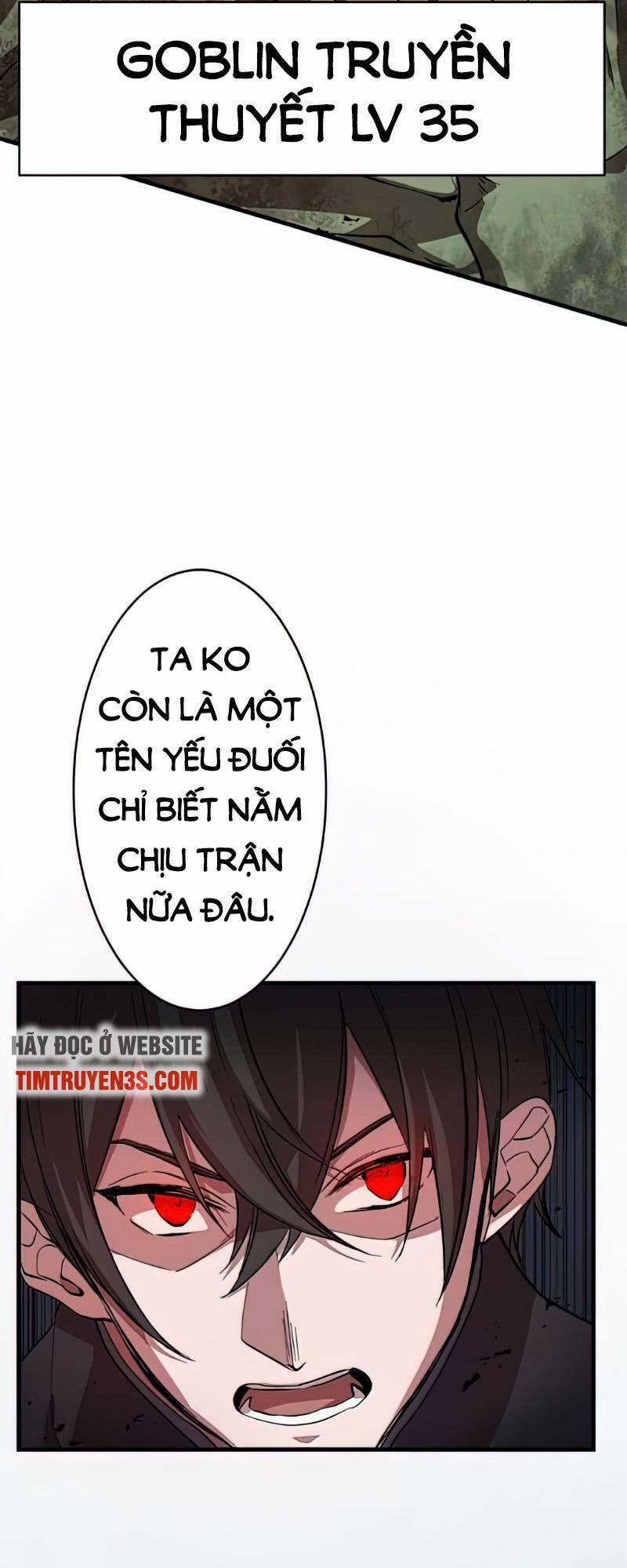 Bộ Giáp Tai Ương 4 trang 5