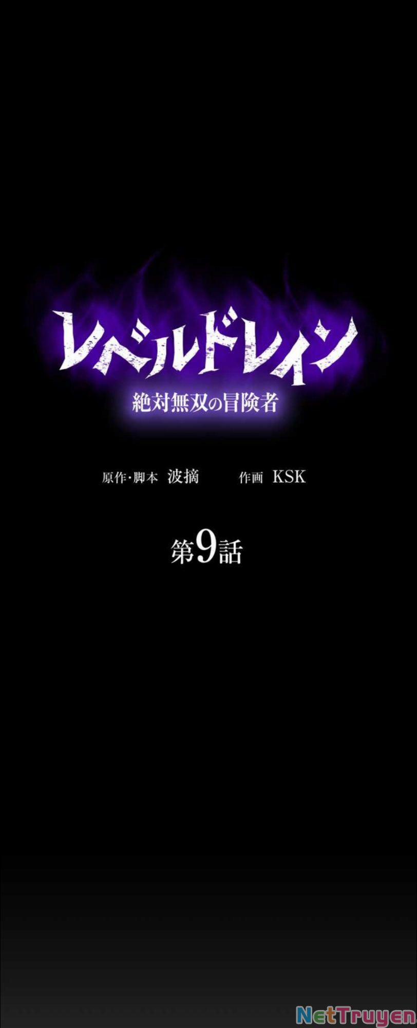 Bộ Giáp Tai Ương 9 trang 31