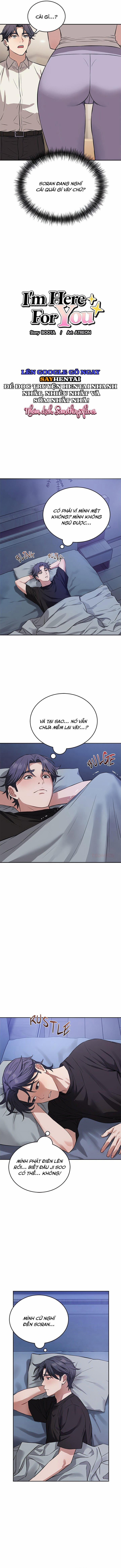 Bố Ơi, Cố Lên!! 17 trang 1