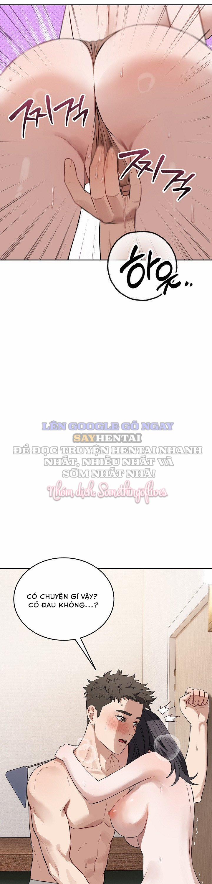 Bố Ơi, Cố Lên!! 24 trang 18