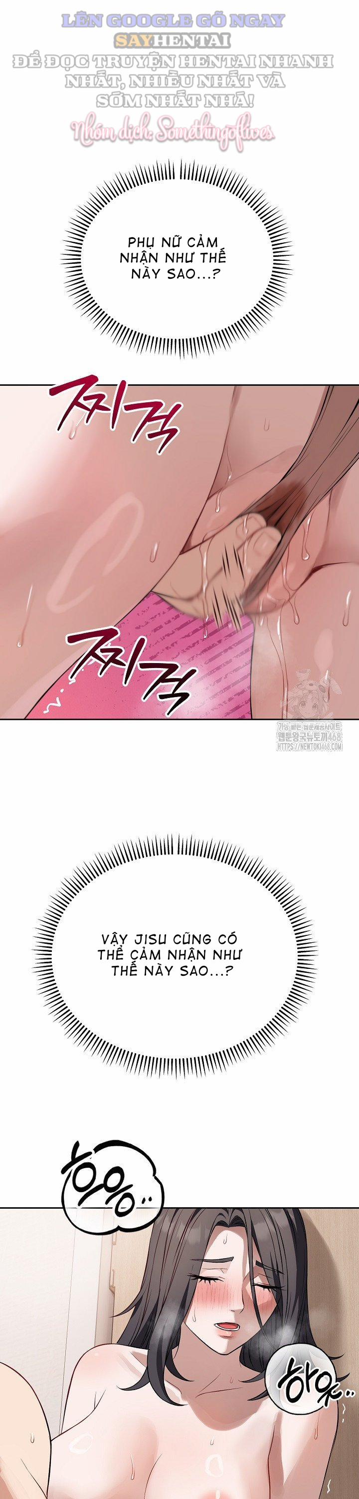 Bố Ơi, Cố Lên!! 24 trang 20