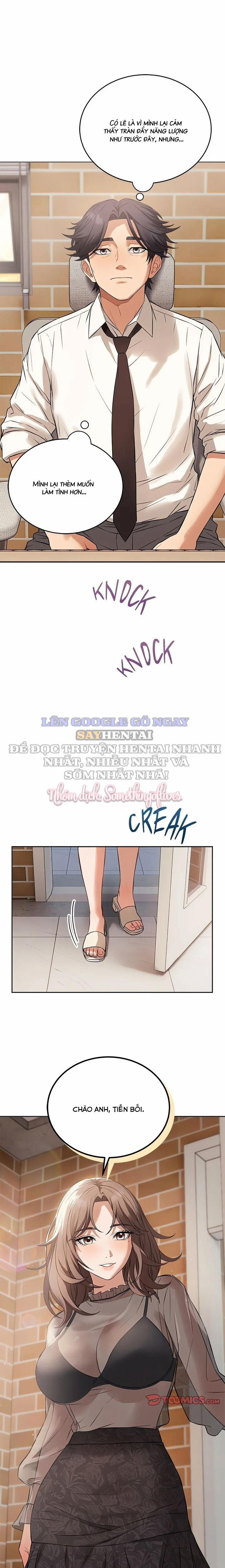 Bố Ơi, Cố Lên!! 7 trang 17