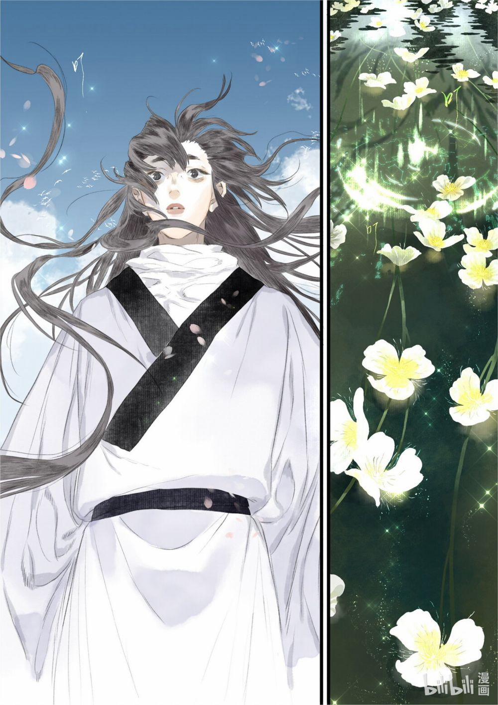 Bộ Thiên Ca 0 Nhóm Khứ Trần bất ngờ bị truy sát trang 2