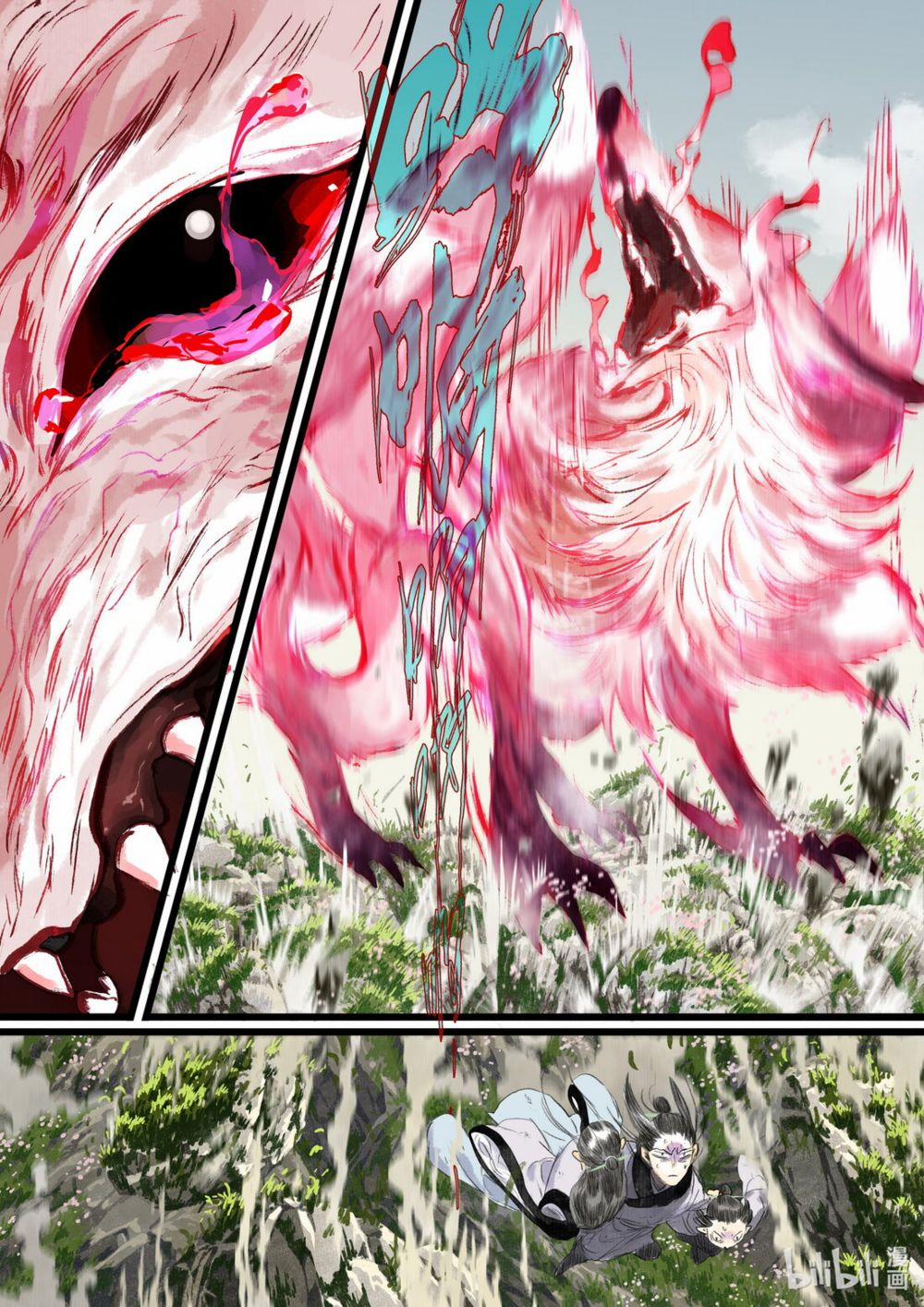 Bộ Thiên Ca 0 Nhóm Khứ Trần bất ngờ bị truy sát trang 4