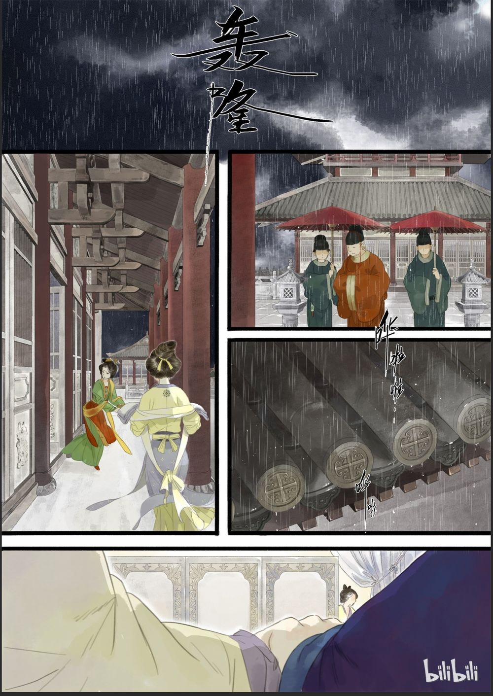 Bộ Thiên Ca 1 trang 3