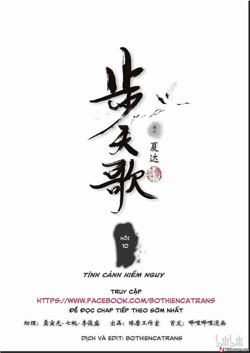 Bộ Thiên Ca 10 trang 0