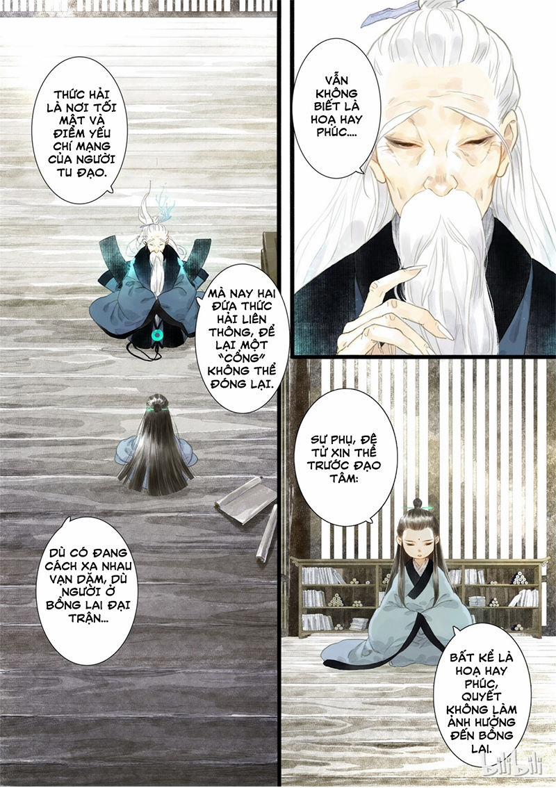 Bộ Thiên Ca 11 trang 12