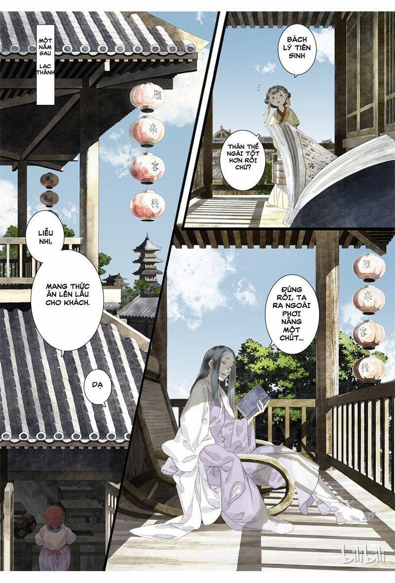 Bộ Thiên Ca 12 trang 1