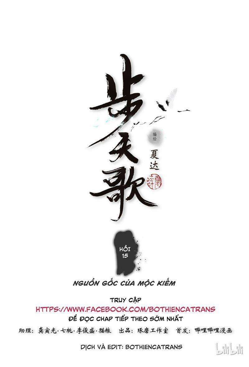 Bộ Thiên Ca 15 trang 0