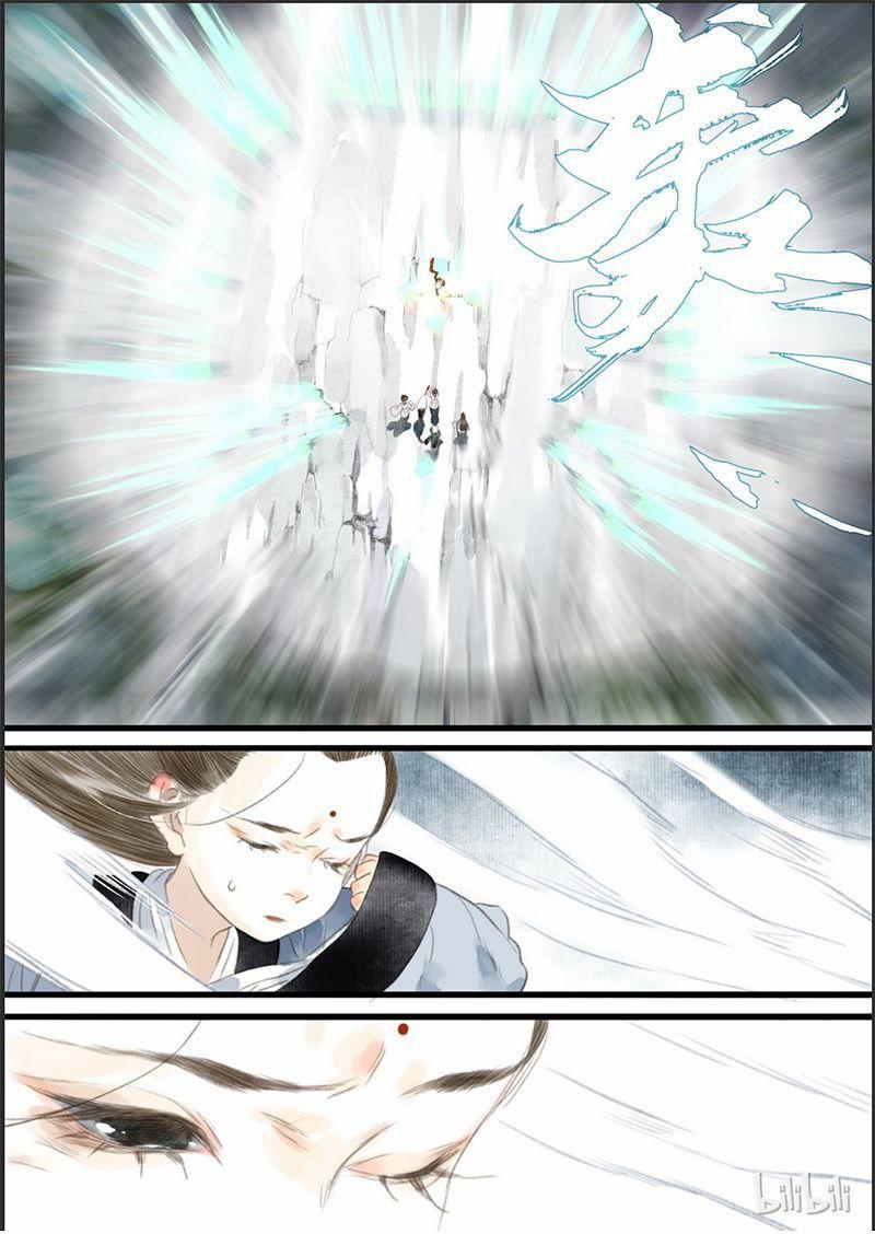 Bộ Thiên Ca 16 trang 11