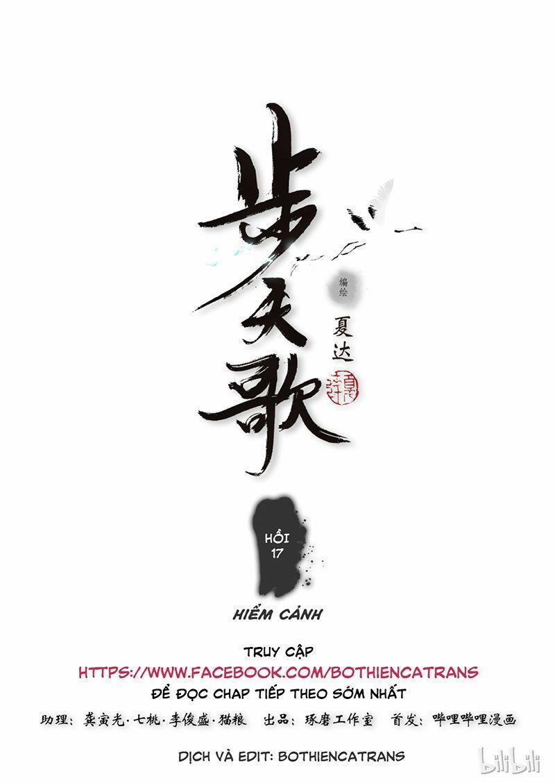 Bộ Thiên Ca 16 trang 15