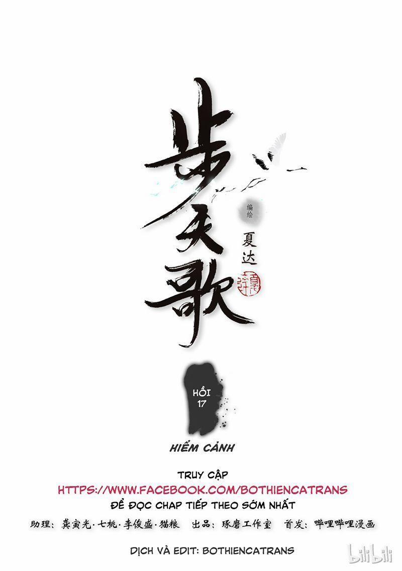 Bộ Thiên Ca 17 trang 0
