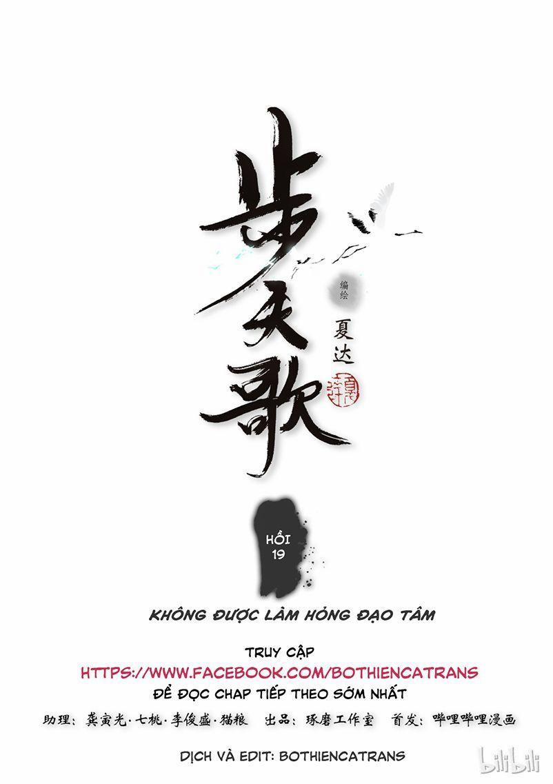 Bộ Thiên Ca 18 trang 15