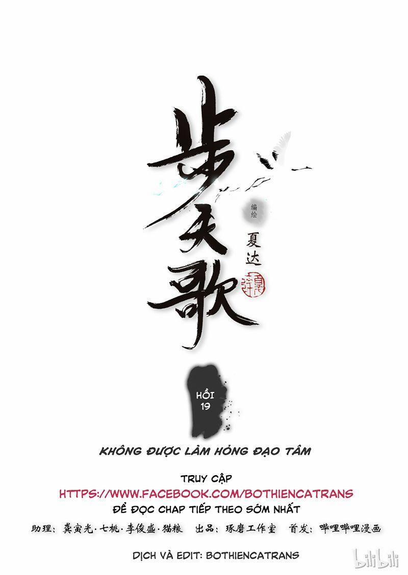 Bộ Thiên Ca 19 trang 0