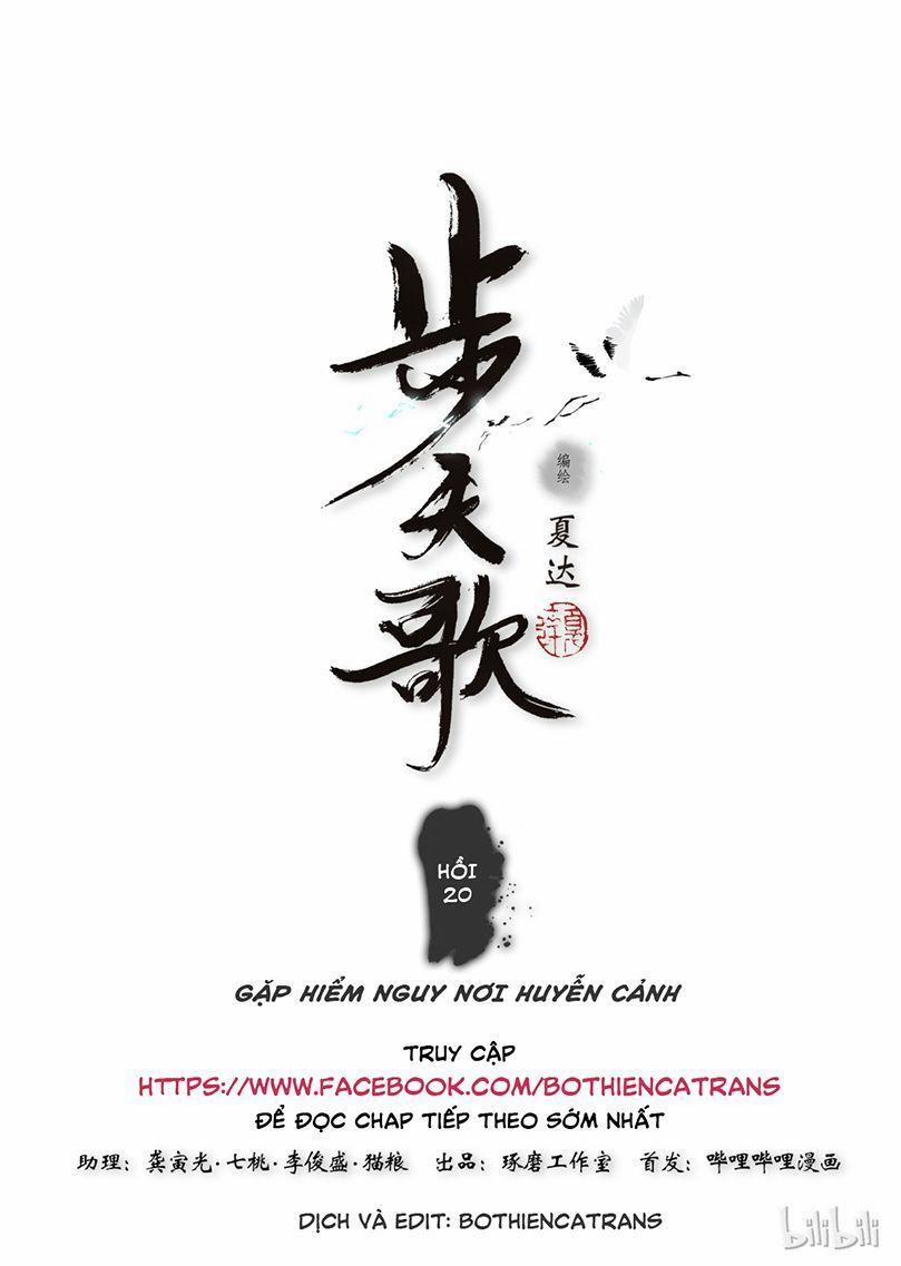 Bộ Thiên Ca 20 trang 0