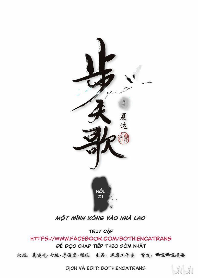 Bộ Thiên Ca 20 trang 15