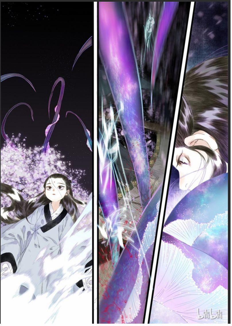 Bộ Thiên Ca 20 trang 9