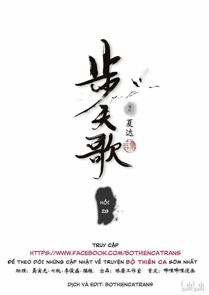 Bộ Thiên Ca 28 trang 0