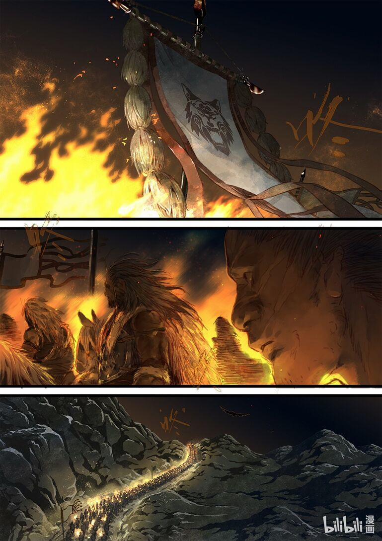 Bộ Thiên Ca 29 trang 4