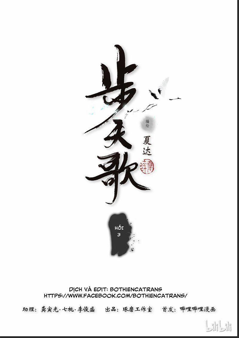 Bộ Thiên Ca 3 trang 0