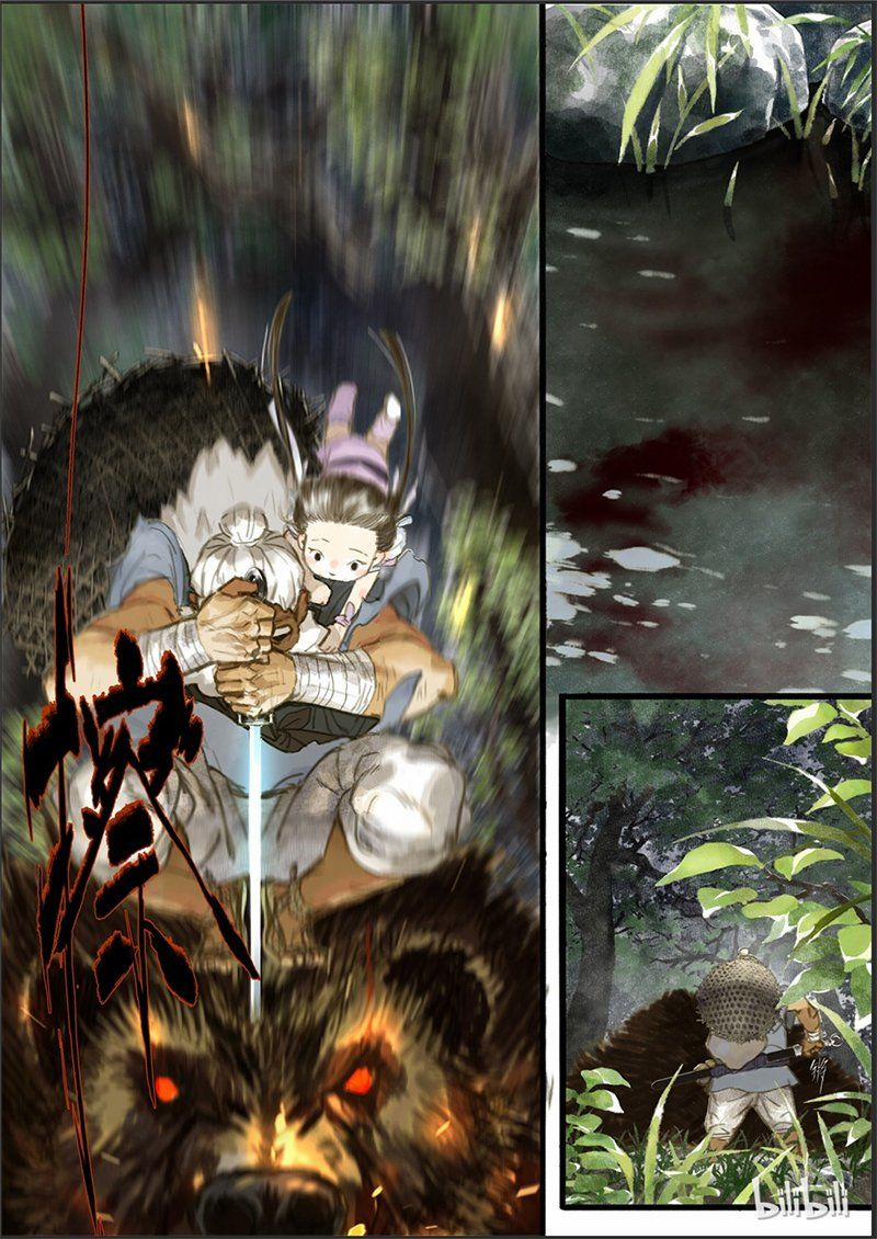 Bộ Thiên Ca 3 trang 7