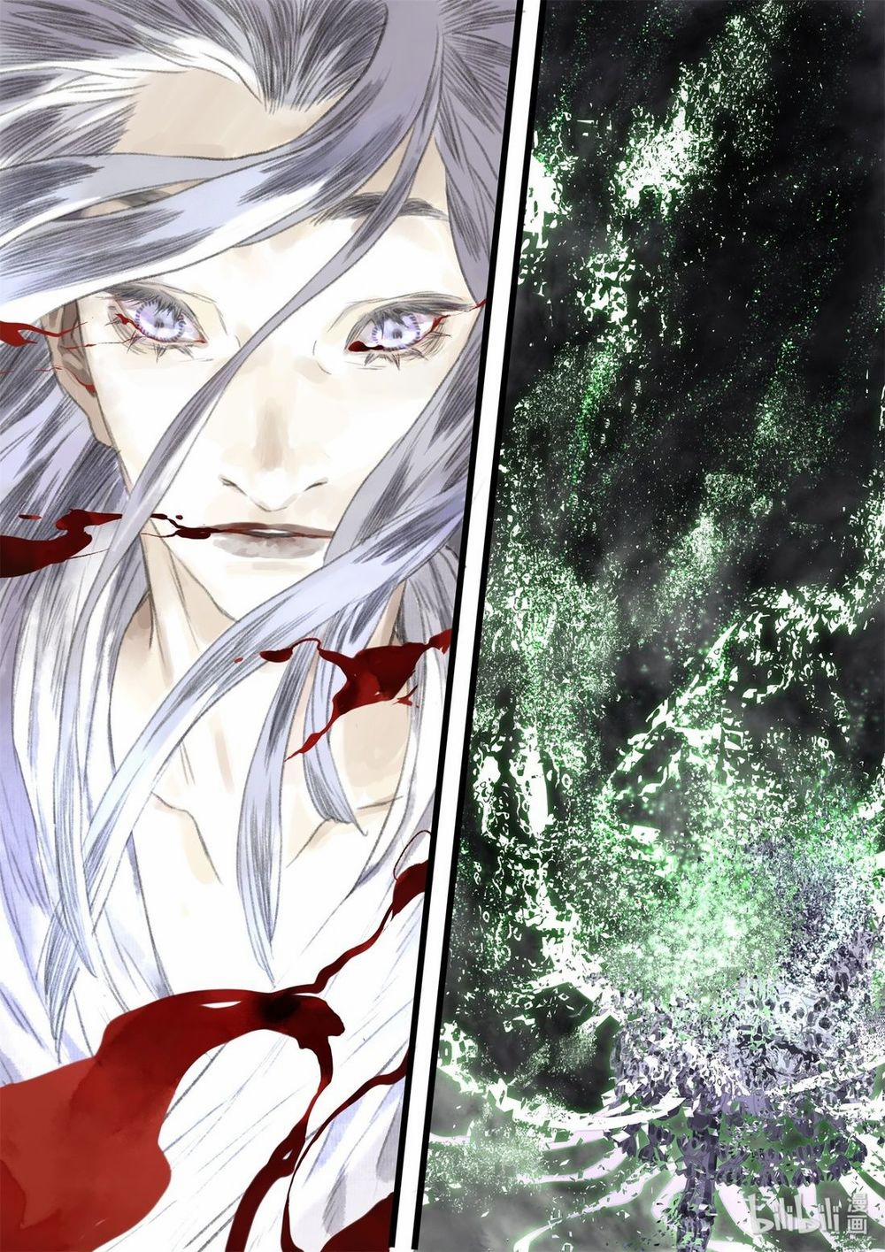 Bộ Thiên Ca 33 trang 2