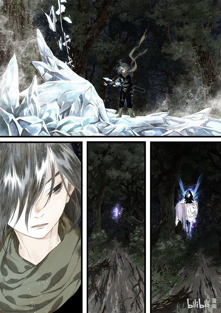 Bộ Thiên Ca 36 trang 10