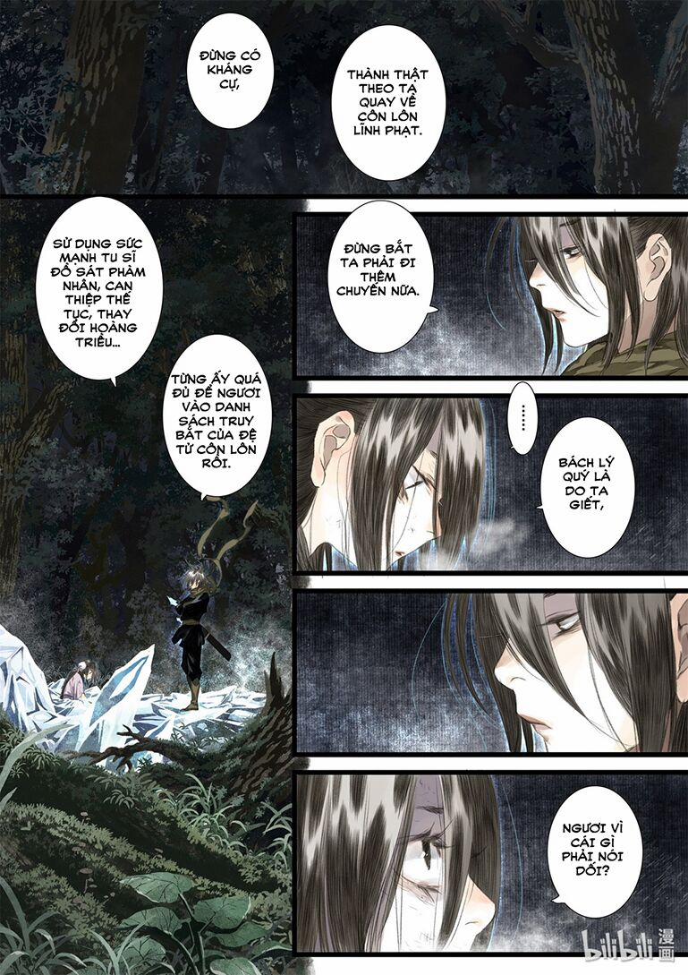Bộ Thiên Ca 37 trang 11