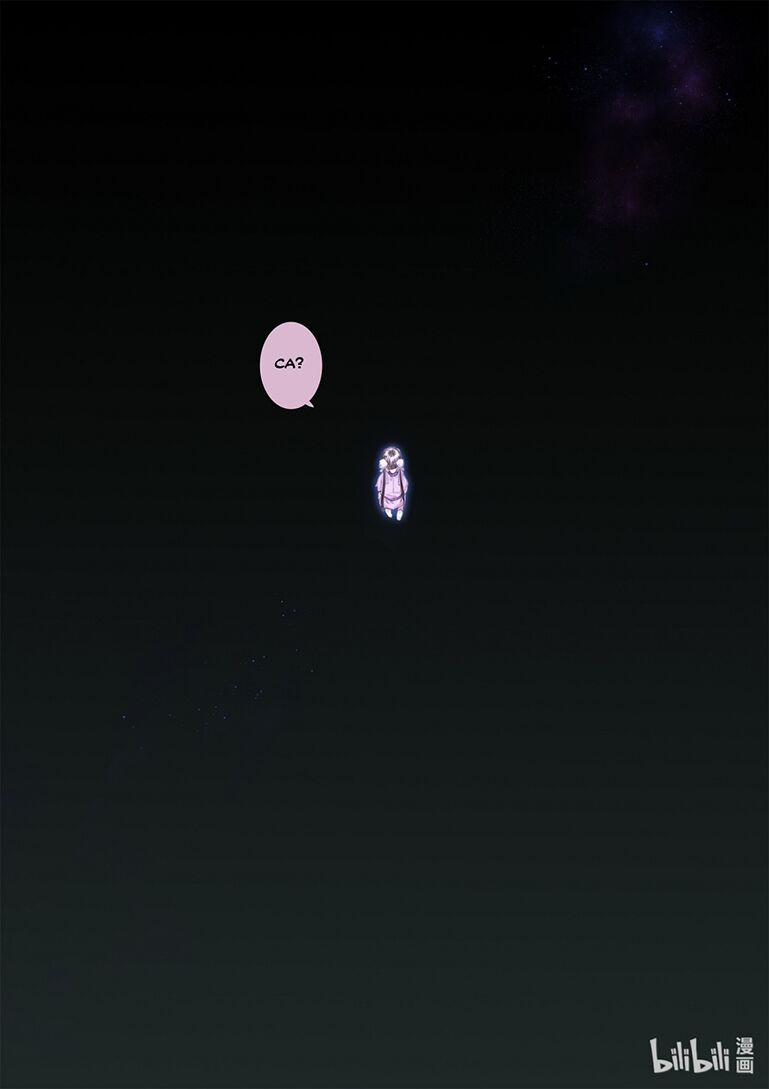 Bộ Thiên Ca 37 trang 16