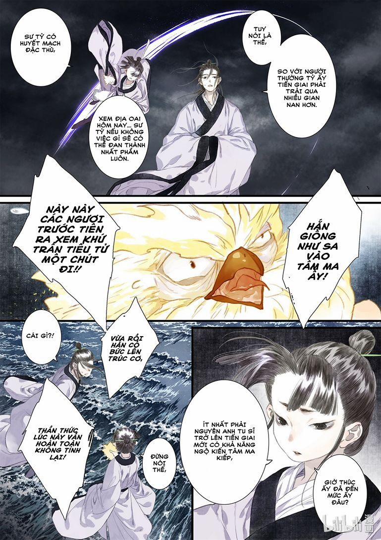 Bộ Thiên Ca 39 trang 4